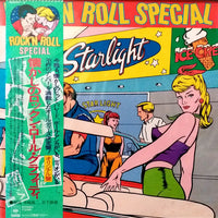 Various : Rock'n Roll Special (2xLP, Comp, Mono)