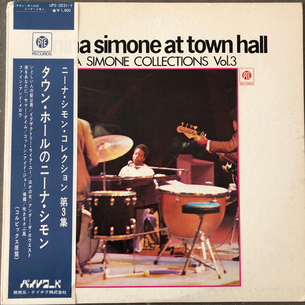 Nina Simone : Nina Simone At Town Hall - Nina Simone Collections Vol. 3 (LP, Album, RE)