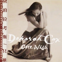 ซีดี Deborah Cox = Deborah Cox - One Wish = 只願 CD VG+