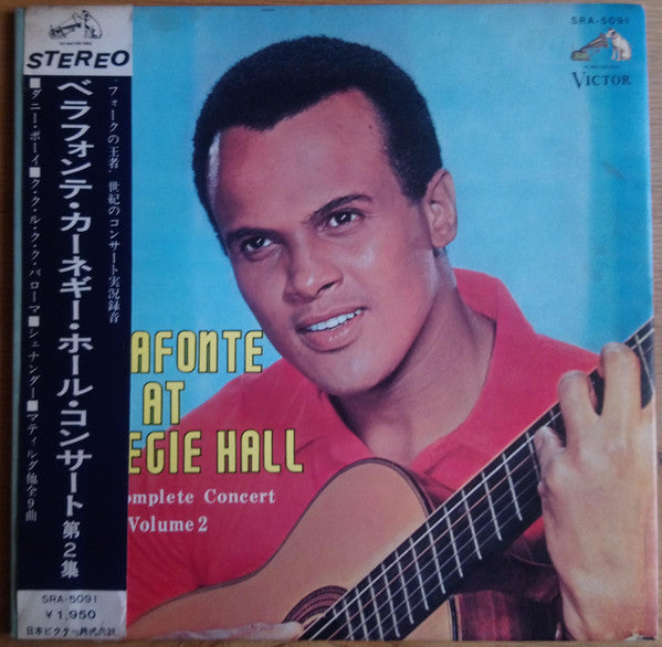 Harry Belafonte : Belafonte At Carnegie Hall (LP, Album, RE, Gat)