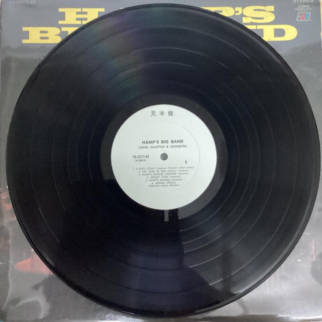 แผ่นเสียง Lionel Hampton - Hamp's Big Band Vinyl VG+