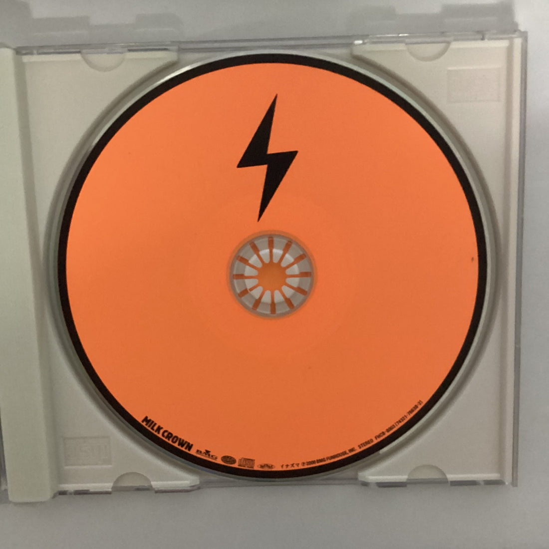 ซีดี Milk Crown - イナズマ CD VG+