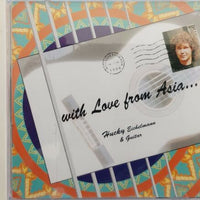 ซีดี Hucky Eichelmann - With Love From Asia (CD) (VG+)