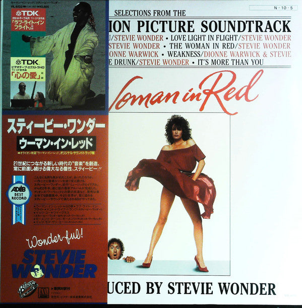 Stevie Wonder : The Woman In Red (Selections From The Original Motion Picture Soundtrack) (LP, Album, Gat)