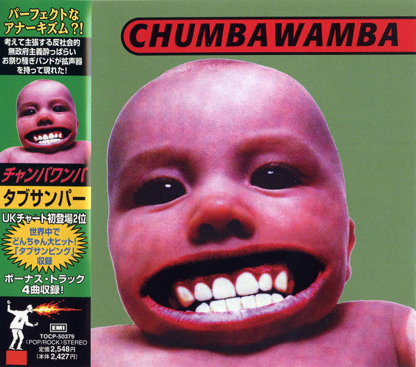 Chumbawamba - Tubthumper CD VG+