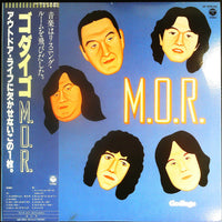 Godiego : M.O.R. (LP)