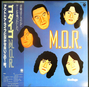 Godiego : M.O.R. (LP)