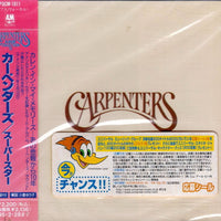 ซีดี Carpenters - Carpenters CD VG+