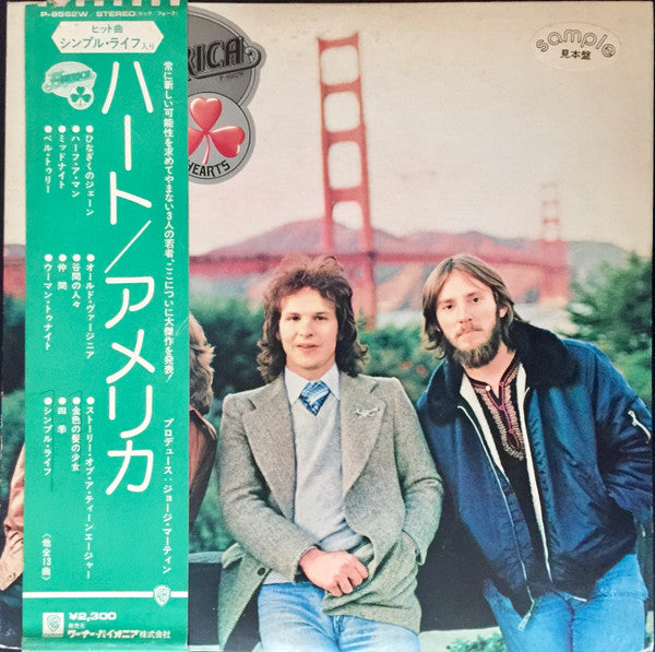 America (2) : Hearts (LP, Promo)