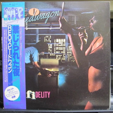 REO Speedwagon : Hi Infidelity (LP, Album, Promo)