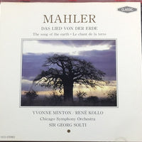 ซีดี Gustav Mahler - Yvonne Minton, René Kollo, Chicago Symphony Orchestra, Georg Solti - Das Lied Von Der Erde = The Song Of The Earth = Le Chant De La Terre CD VG