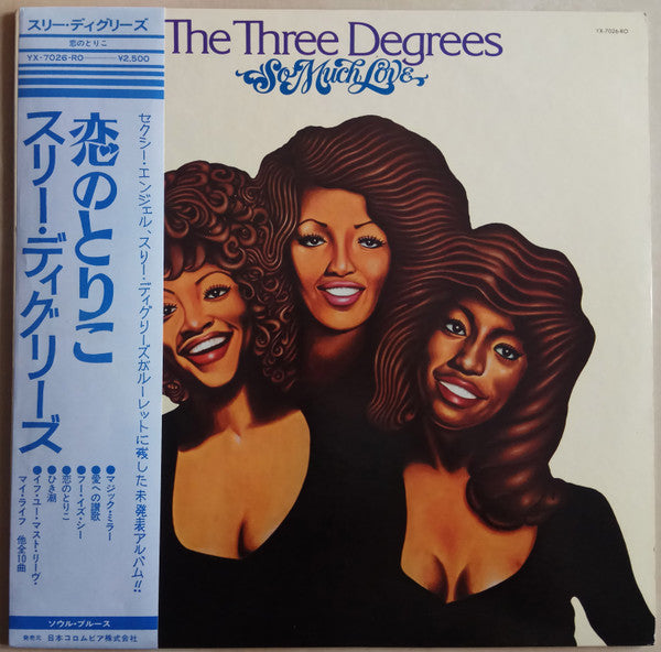 The Three Degrees : So Much Love (LP, Album)