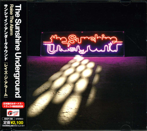 The Sunshine Underground - Raise The Alarm CD NM or M-
