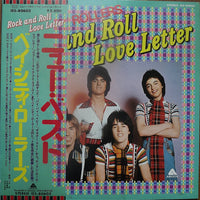 Bay City Rollers : Rock N' Roll Love Letter (LP, Album, Gat)