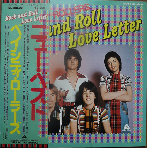 Bay City Rollers : Rock N' Roll Love Letter (LP, Album, Gat)