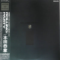 Yasuaki Honda : Rolling Party (2xLP, Gat)