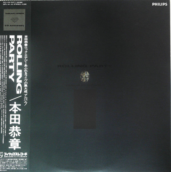 Yasuaki Honda : Rolling Party (2xLP, Gat)