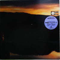 Noriyuki Takahashi : Landscape (LP, MiniAlbum)