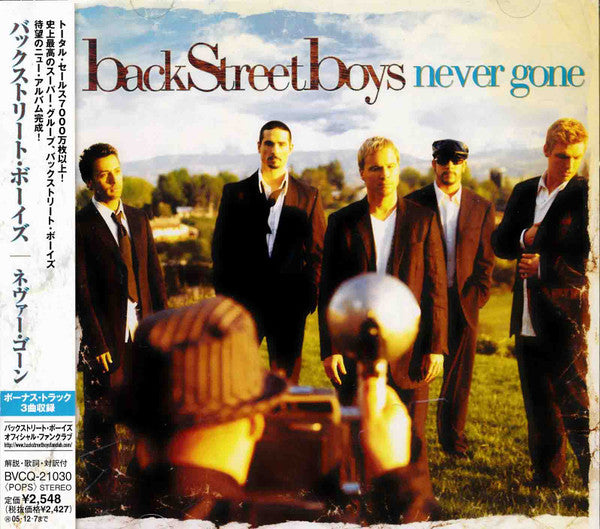 Backstreet Boys - Never Gone CD VG+