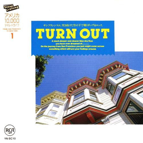 Various - Turn Out CD VG+