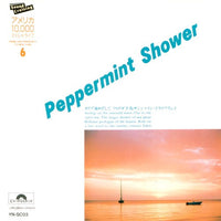 Various - Peppermint Shower CD VG
