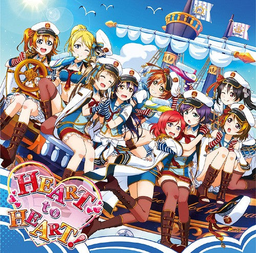 ซีดี μ's - HEART to HEART! CD VG+