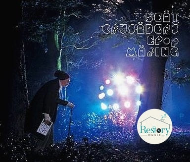 Beat Crusaders - EpopMAKING CD VG+