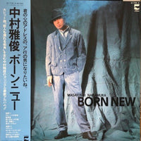 Nakamura Masatoshi : Born New (LP, Album)