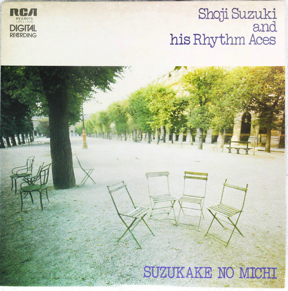 Shoji Suzuki And His Rhythm Aces : Suzukake No Michi (LP, Album, Promo)