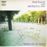 Shoji Suzuki And His Rhythm Aces : Suzukake No Michi (LP, Album, Promo)