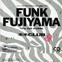 Kome Kome Club : Funk Fujiyama (CD, Mini, Single)