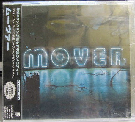 Mover - Mover CD NM or M-