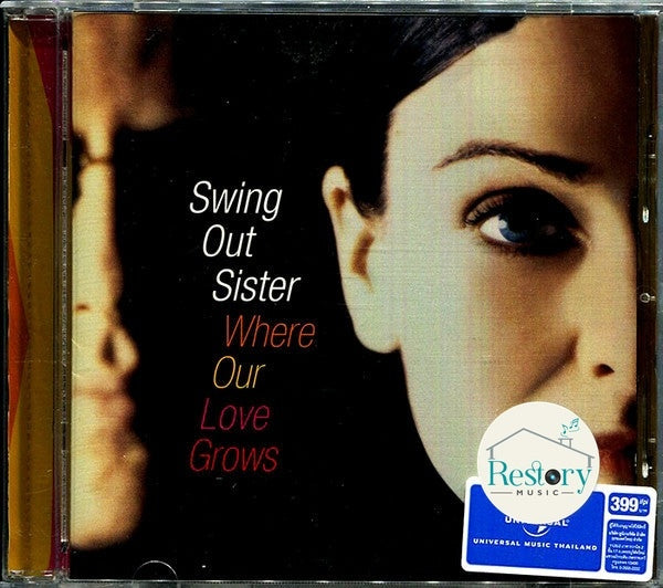 Swing Out Sister - Where Our Love Grows CD VG+