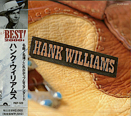 Hank Williams - The Best! CD NM or M-