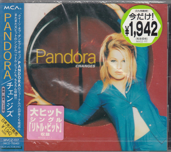 Pandora - Changes CD VG+