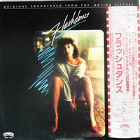 Various : Flashdance (Original Soundtrack From The Motion Picture) (LP, Album, sil)