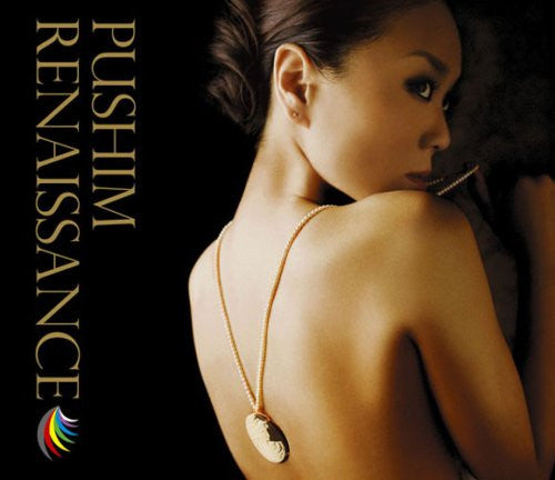 Pushim : Renaissance (CD, Album, Ltd + DVD-V, Ltd)