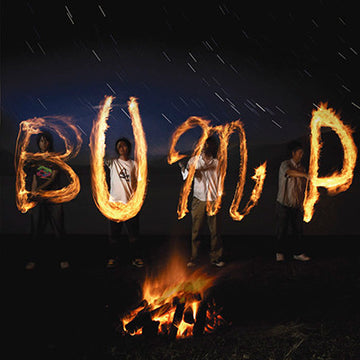 Bump Of Chicken : メーデー (CD, Maxi)