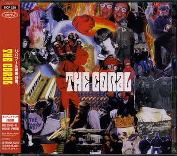 The Coral : The Coral (CD, Album, RE)