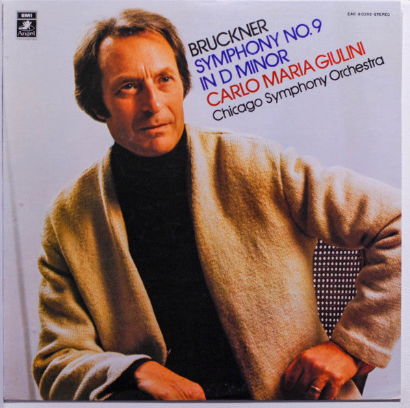 Anton Bruckner, Carlo Maria Giulini, Chicago Symphony Orchestra : Symphony No. 9 In D Minor (LP, Quad)