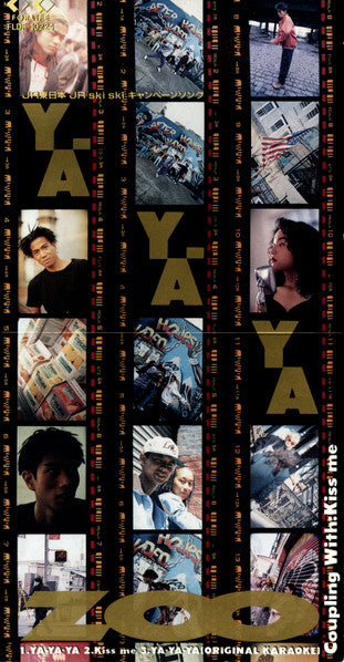 Zoo (6) : Ya-Ya-Ya (CD, Mini, Single)