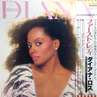 Diana Ross : Why Do Fools Fall In Love = ファースト・レディ (LP, Album, Promo, Gat)