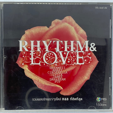 Various - RHYTHM & LOVE (CD) (G)