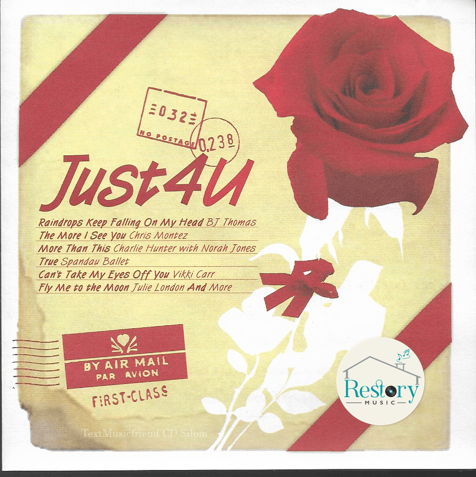 ซีดี Various - Just 4 U CD NM
