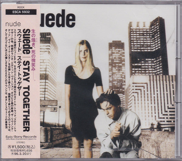 Suede - Stay Together CD VG+