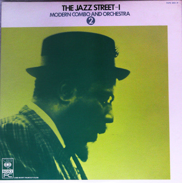 Various :  The Jazz Street 1 Modern Combo And Orchestra 2 (2xLP, Comp, Club)