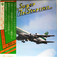 No Artist : The Super Tristar (LP)