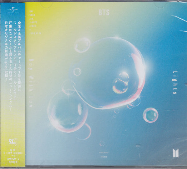 BTS (4) : Lights / Boy With Luv (CD, Single)