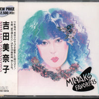 Minako Yoshida : Minako Favorites (CD, Comp, RE)