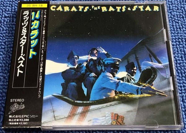 Rats & Star - 14 Carats CD VG